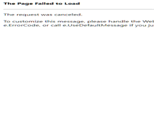 Tablet Screenshot of praeparator-legat.com